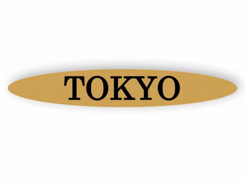 Tokio - gold Zeichen