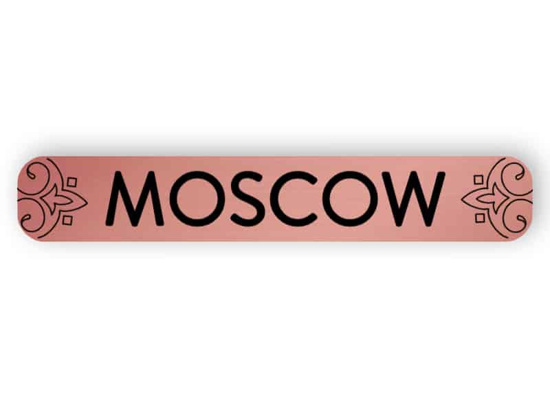 Moskau - Roségold Zeichen